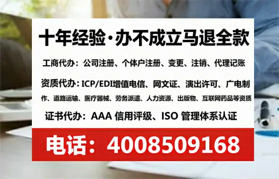 孝感办理<a href='https://www.tataigu.com/ '>食品经营许可证</a>:实用指南与亲身经历分享