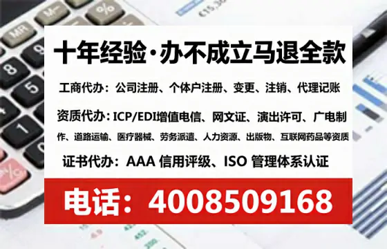孝感<a href='https://www.tataigu.com/ '>医疗器械网络销售备案</a>:办理必要性、全流程解析与避坑指南