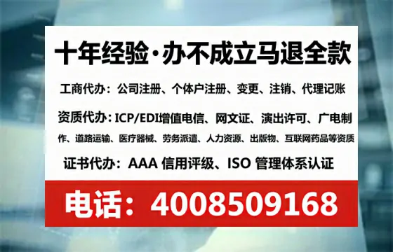 孝感办理<a href='https://www.tataigu.com/ '>互联网药品许可证</a>的用处、流程与实操经验分享