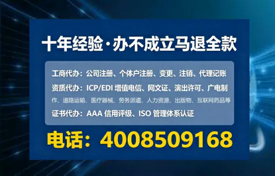 孝感<a href='https://www.tataigu.com/ '>医疗器械网络销售备案</a>:办理必要性、全流程解析与避坑指南