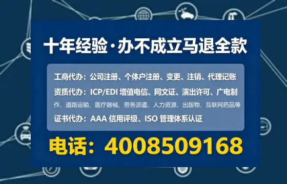 孝感<a href='https://www.tataigu.com/ '>公司注销</a>全流程解析:避坑指南与高效办理建议