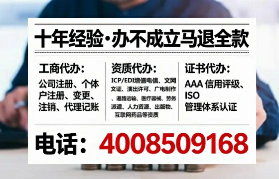 孝感办理<a href='https://www.tataigu.com/ '>食品经营许可证</a>:实用指南与亲身经历分享