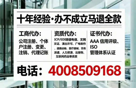 孝感<a href='https://www.tataigu.com/ '>广电短剧三件套</a>办理指南:用途、流程、费用及高效办理优势详解