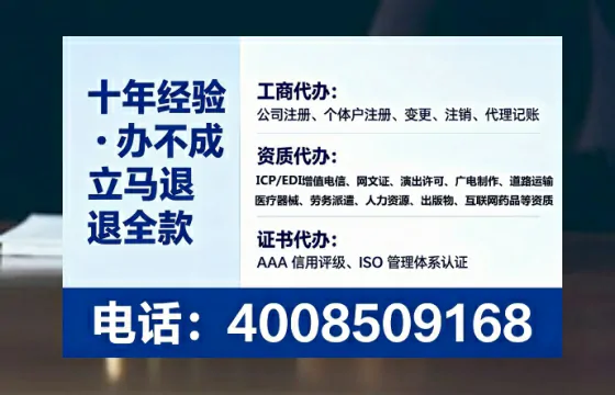 孝感办理<a href='https://www.tataigu.com/  '>食品生产许可证</a>的实用价值与高效路径分享