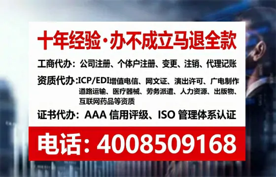 孝感<a href='https://www.tataigu.com/ '>公司注册</a>全流程解析与实操经验分享