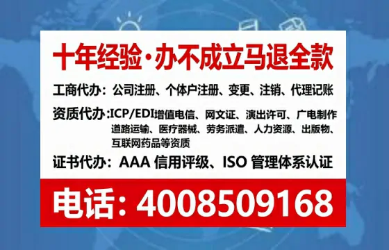 孝感办理<a href='https://www.tataigu.com/  '>医疗器械二类经营备案证</a>的实用价值与实操全攻略