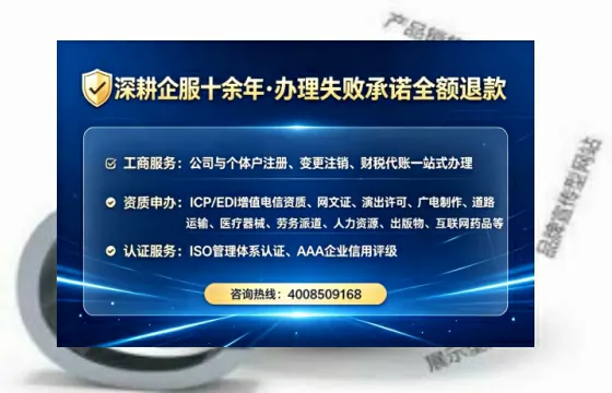 孝感办理<a href='https://www.tataigu.com/ '>劳务派遣许可证</a>的用处、流程与实用经验分享