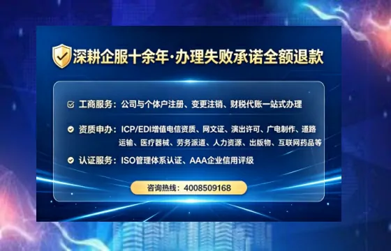 孝感办理<a href='https://www.tataigu.com/  '>医疗器械二类经营备案证</a>的实用价值与实操全攻略