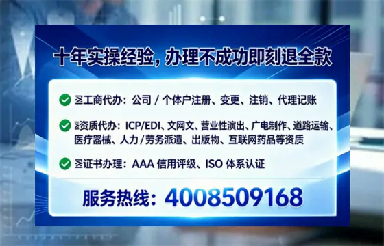 孝感办理<a href='https://www.tataigu.com/ '>人力资源许可证</a>的用处、流程与注意事项全解析