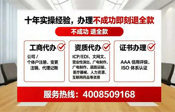 孝感办理<a href='https://www.tataigu.com/ '>医疗器械三类经营许可证</a>的实用价值、办理流程与避坑指南
