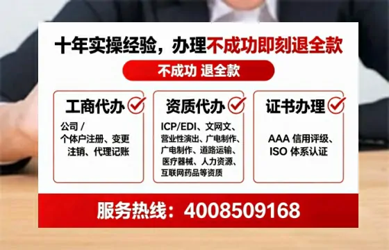 孝感办理<a href='https://www.tataigu.com/ '>药品经营许可证</a>的实用价值与高效办理全攻略