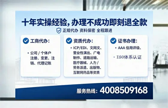 孝感<a href='https://www.tataigu.com/ '>广电短剧三件套</a>办理指南:用途、流程、费用及高效办理优势详解