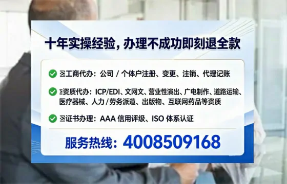 孝感办理<a href='https://www.tataigu.com/ '>药品经营许可证</a>的实用价值与高效办理全攻略